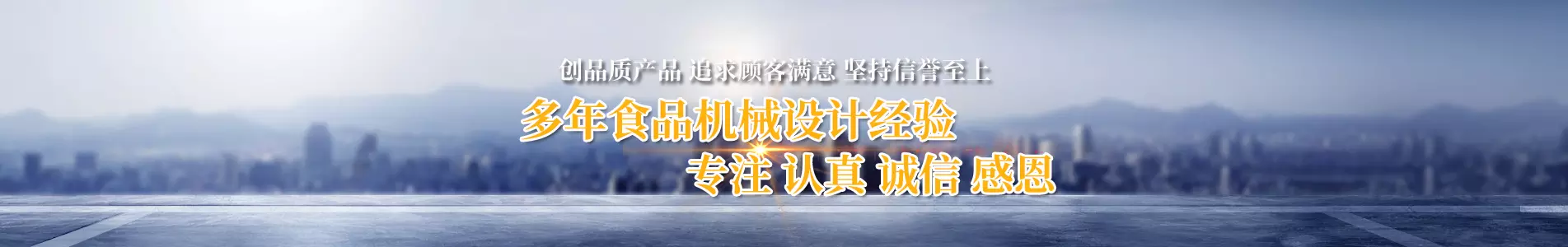 չʾݺI(y)6(yu)(sh)ݺI(yng)A偡PʽC(j)a(chn)Ʒ